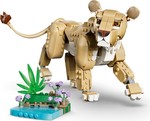 Wild Animals: Majestic Lion