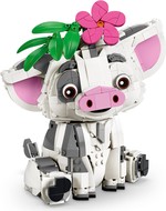 Pua
