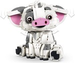 Pua