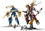 The Twin Titan Mechs