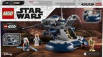 Armored Assault Tank (AAT)