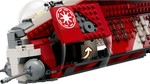 Coruscant Guard Gunship