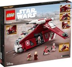 Coruscant Guard Gunship