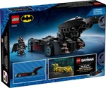 Batman & Robin Batmobile